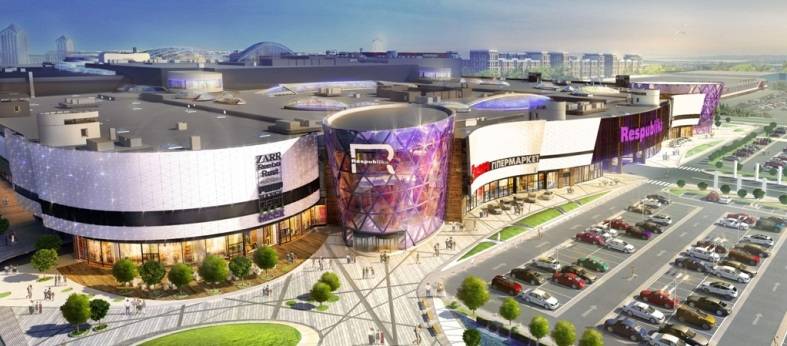 трц республика