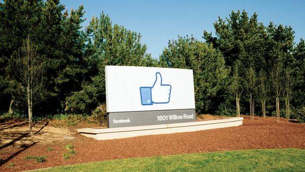 Facebook построит городок для сотрудников